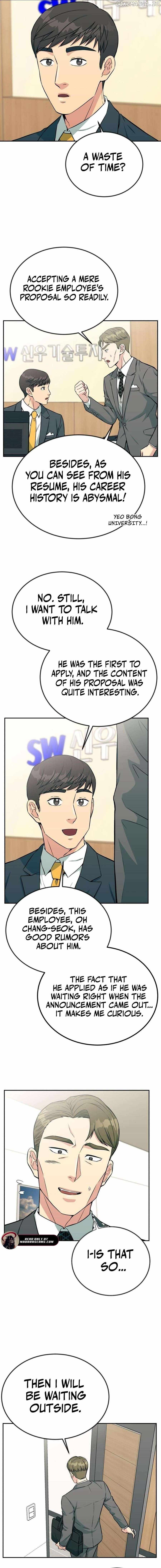 Reincarnated as a New Employee Chapter 32 16
